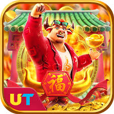 demo slot pg fortune tiger ícone