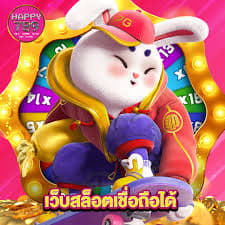 jogo rabbit fortune ícone